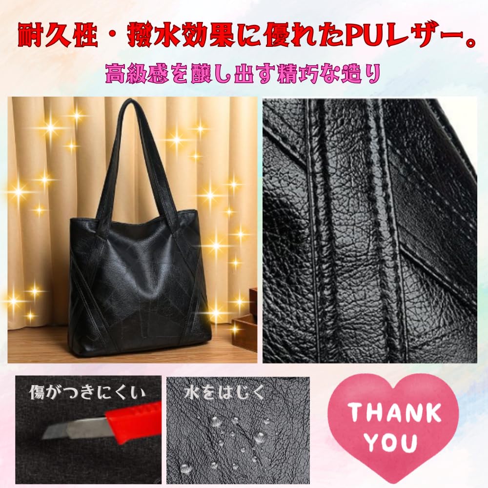 Shoulder Crossbody Job A4 Tote Recruitment Business Large Commuting PU Leather [ORIJIRI] Women's Bag, Bag, Hunting, Bag, Bag, Bag, Capacity, 2-Way,