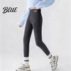Cold Weather Resistant Leggings Winter High-Waisted Slim Cut Warm Lambswool Fabric Lining Bottom Pants Resistance Women Slimming Effect