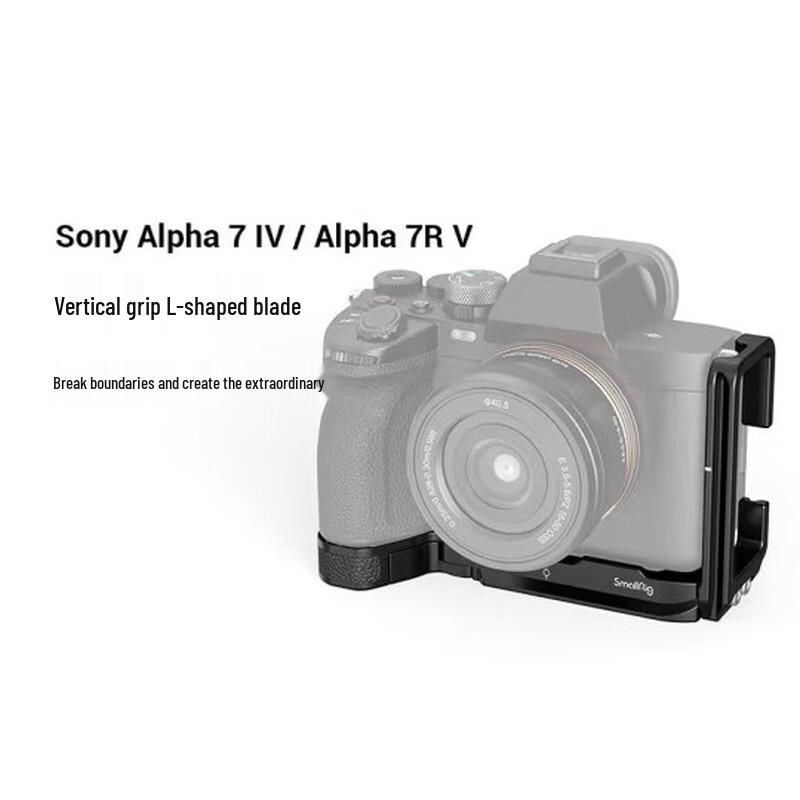 SmallRig Camera Cage and L-Plate for Sony Alpha a7 IV / a7R V