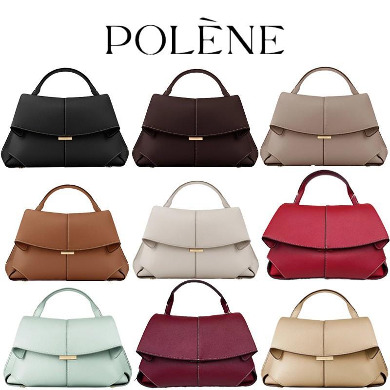 PO Smile Bag French Bolingen Niche Leather High-end Pleated Handbag Cross-body Female