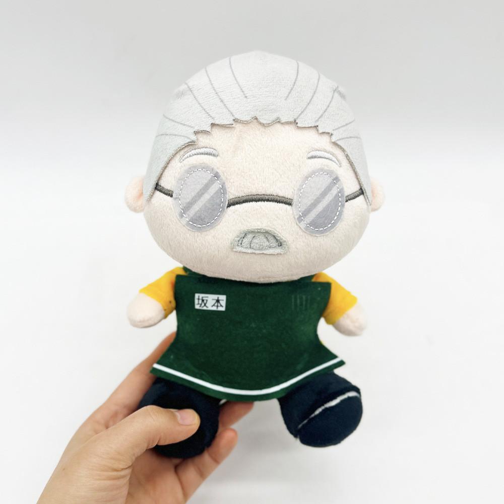 Plush Days Sakamoto Character Doll Playroom Ornament For Fans Collectors And