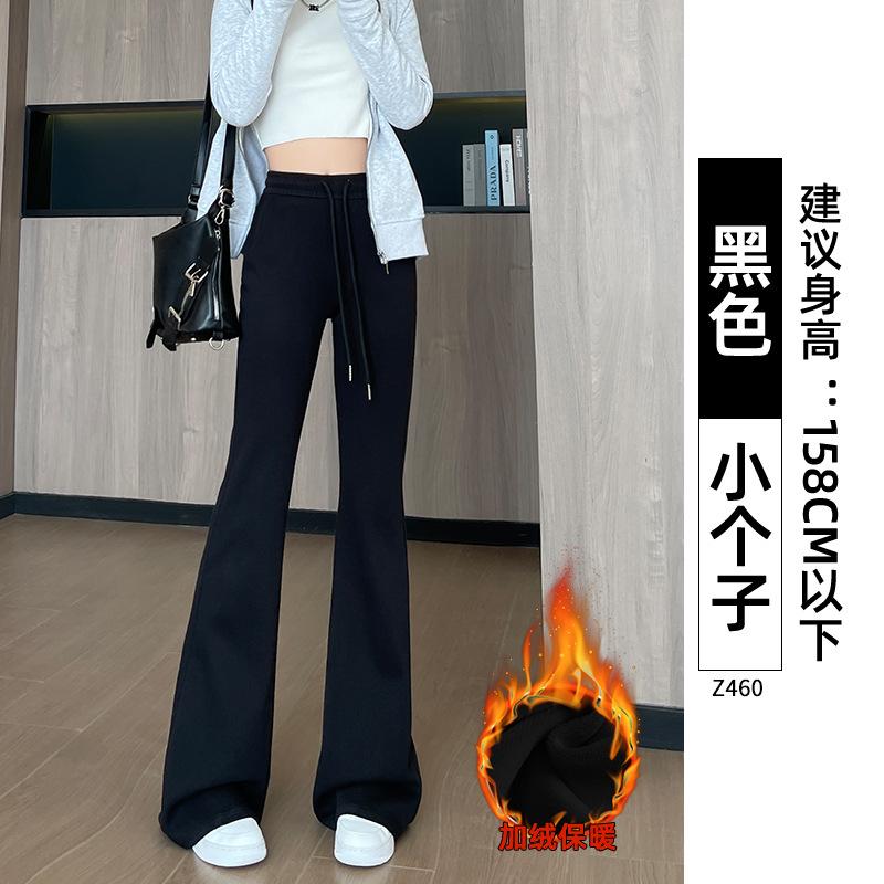 White and gray bootcut sweatpants women's autumn new high-waisted slimming casual small flared sweatpants
