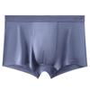 New Breathable 60s Modal Antibacterial Men's Boxer Briefs - Solid Color