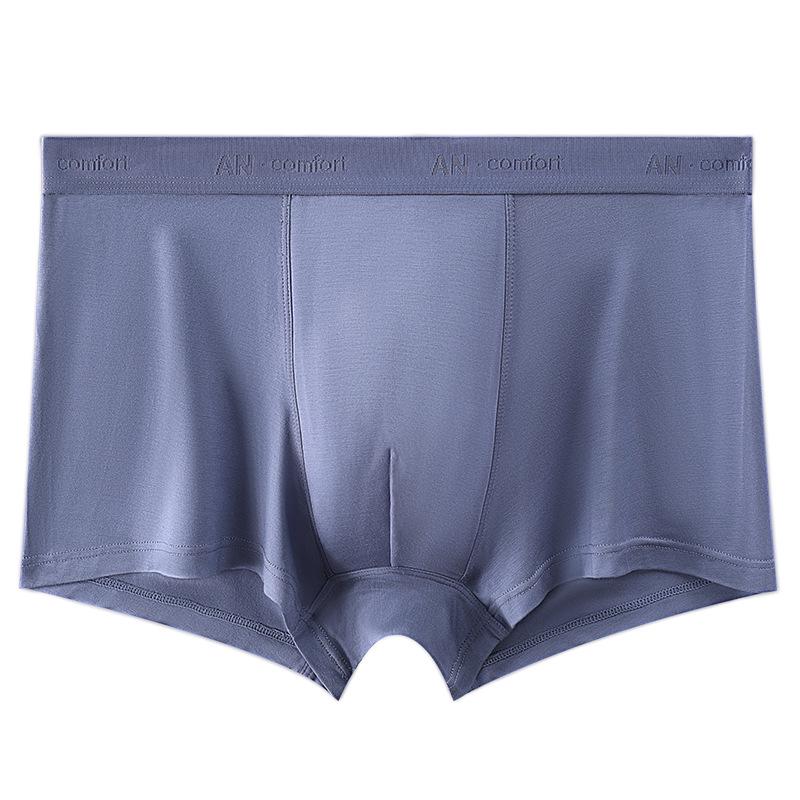 New Breathable 60s Modal Antibacterial Men's Boxer Briefs - Solid Color