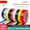 5S Desktop Marking & Insulating Residue-Free Colored Mylar Tape