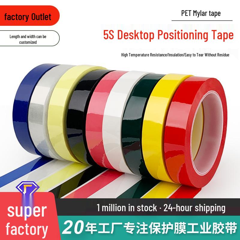 5S Desktop Marking & Insulating Residue-Free Colored Mylar Tape