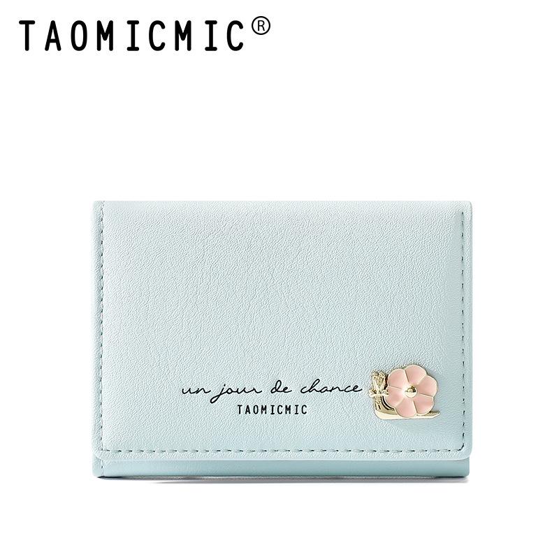 2025 Korean & Japanese Fresh Style Women's Tri-fold Ultra-thin Short Wallet - Trendy Coin Purse for Girls & Students