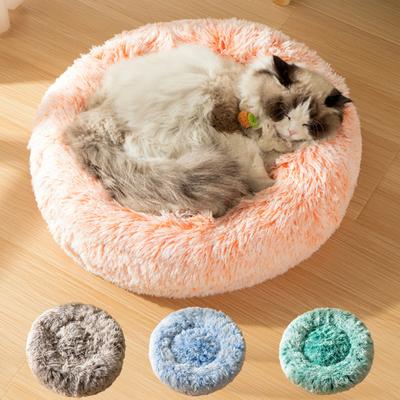 Pet Uyku Yuvası Kış Kedi Köpek Sıcak Uyku Uzun Peluş Yuva Yumuşak evcil hayvan yastığı Evcil Hayvan Malzemeleri