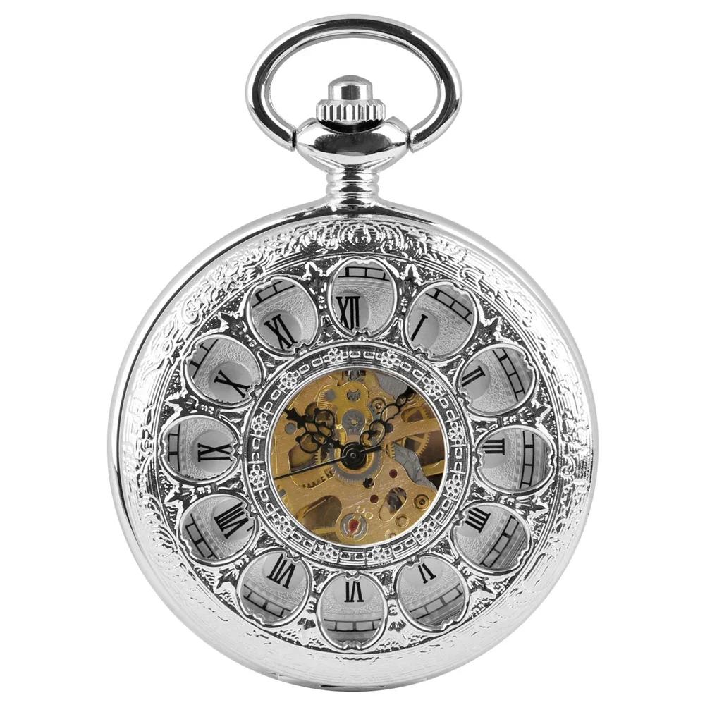

NEW PJX1720 Vintage Watch Hand Winding Mechanical Pocket Watch Luxury Design Half Hunter Pocket Clock Gifts for Men Women