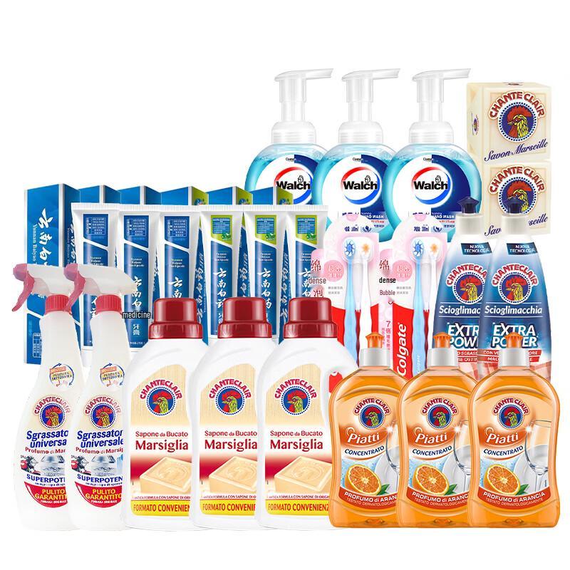 Colgate 23-Piece Super Dense Fluffy Silk Toothbrush Oral Care Set