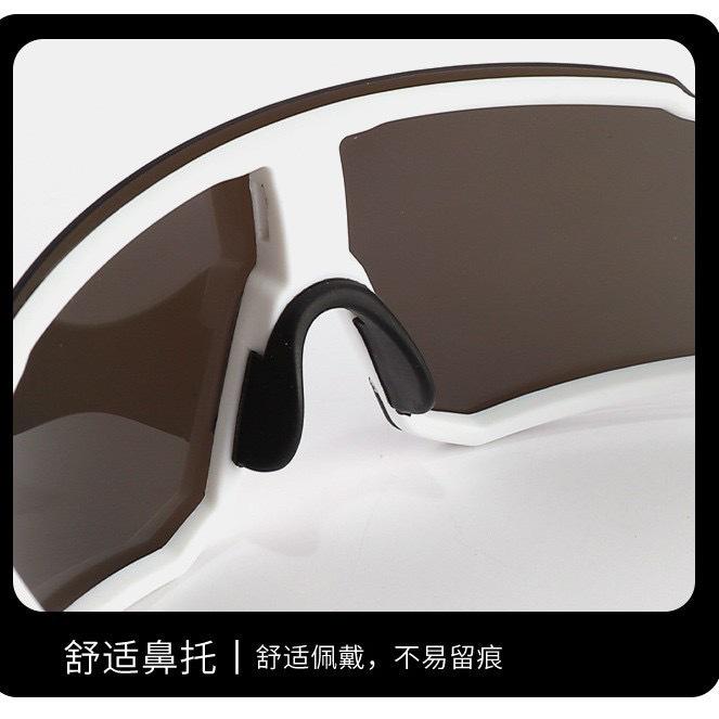 Square Big Face Sunglasses Men'S Cycling Sunglasses Women'S Outdoor Sports Bicycle Battery Car Windproof Glasses Tide