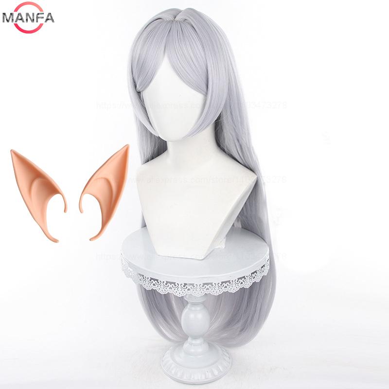 High Quality Frieren Cosplay Wig Anime Frieren At The Funeral 85cm Long Silver White Wigs Heat Resistant Synthetic Wigs