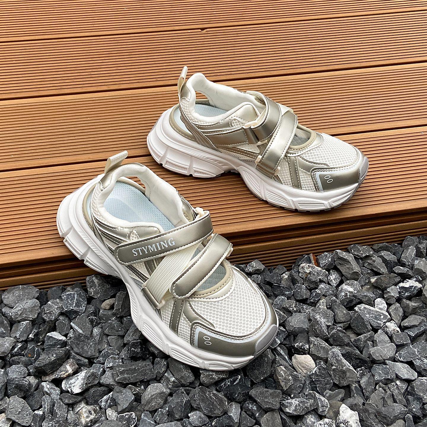 

Женские полые дышащие сетчатые повседневные кроссовки с поддержкой свода стопы для улицы, путешествий, нескользящие, износостойкие, амортизирующие, на толстой подошве, увеличивающие рост 40 шампанского