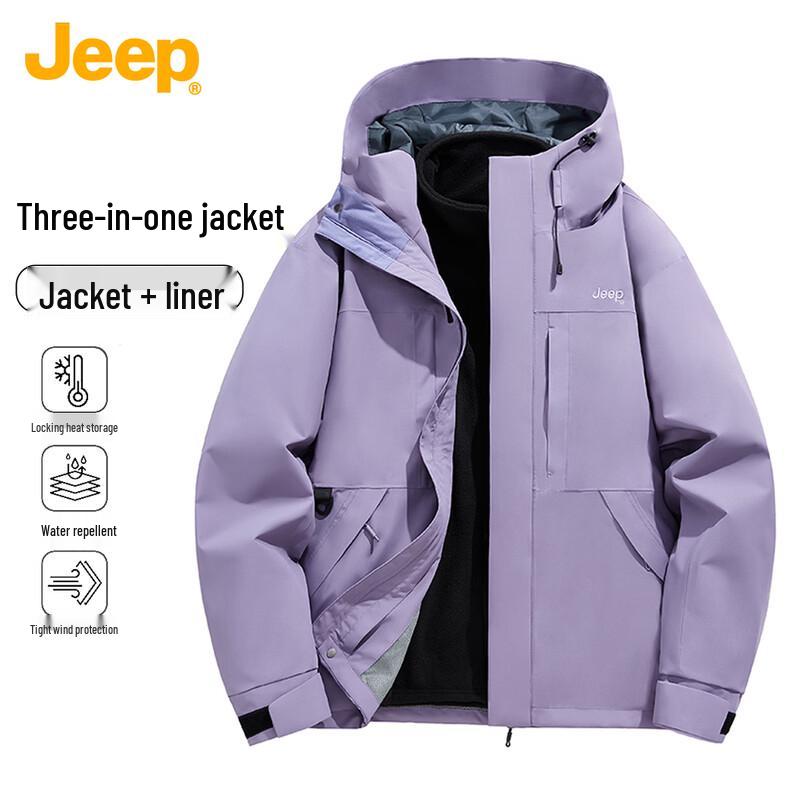 Jeep 3-in-1 Windproof Fleece Jacket