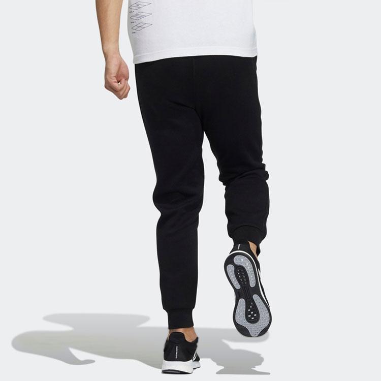 adidas Men's Woven Running Tapered Jogger Pants Black H39228