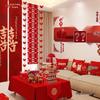 Wedding Room Decor Set: Sofa Wall, Bedroom Bedside, Bride & Groom Double Happiness Board