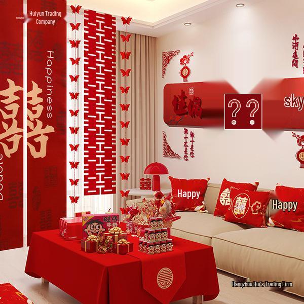 Wedding Room Decor Set: Sofa Wall, Bedroom Bedside, Bride & Groom Double Happiness Board