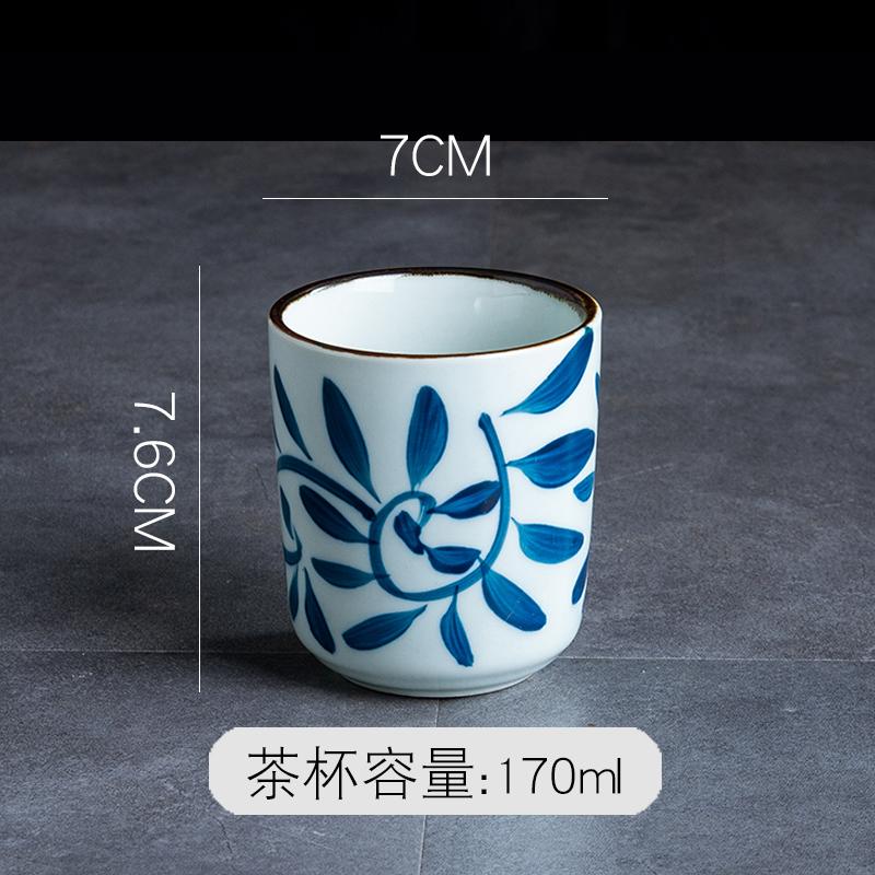 Japanese Ceramic Tea Cup Japanese Restaurant Soup Swallow Cup Office Coarse Pottery TeaCup Tea Set Accessories Drinking Utensils
