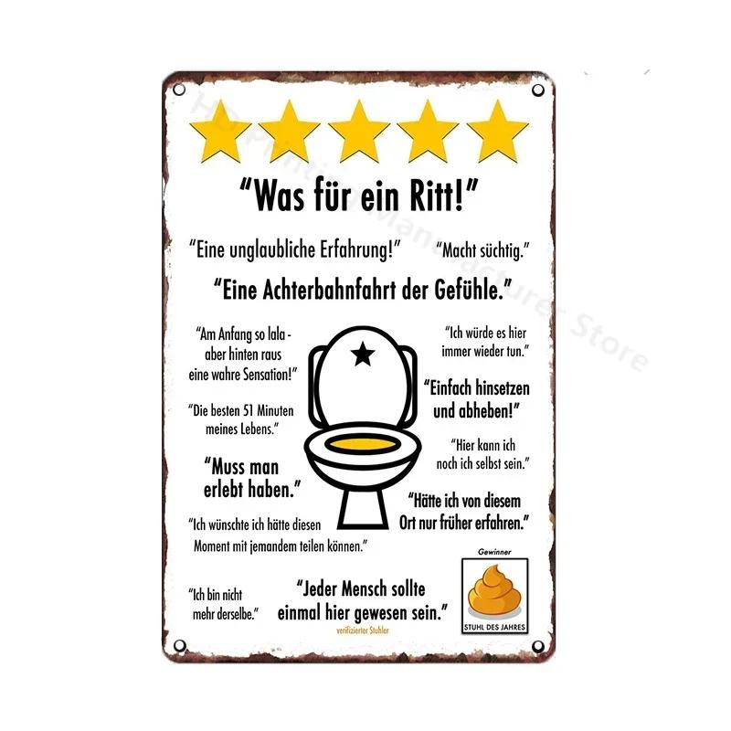 Toilet Sign Vintage Funny Metal Tin Signs Retro WC Lavatory Toilettes Wall Poster Art Bar Club Bathroom Toilet Wall Decor