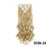 Long Curly Clip Hair Extension 16 Clips Synthetic Natural Hair Pieces for Women 7Pcs/Set 24Inch Ombre Blonde Red Black Fake Hair