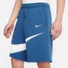 Nike Casual Shorts Men's Industrial Blue DJ5373-440