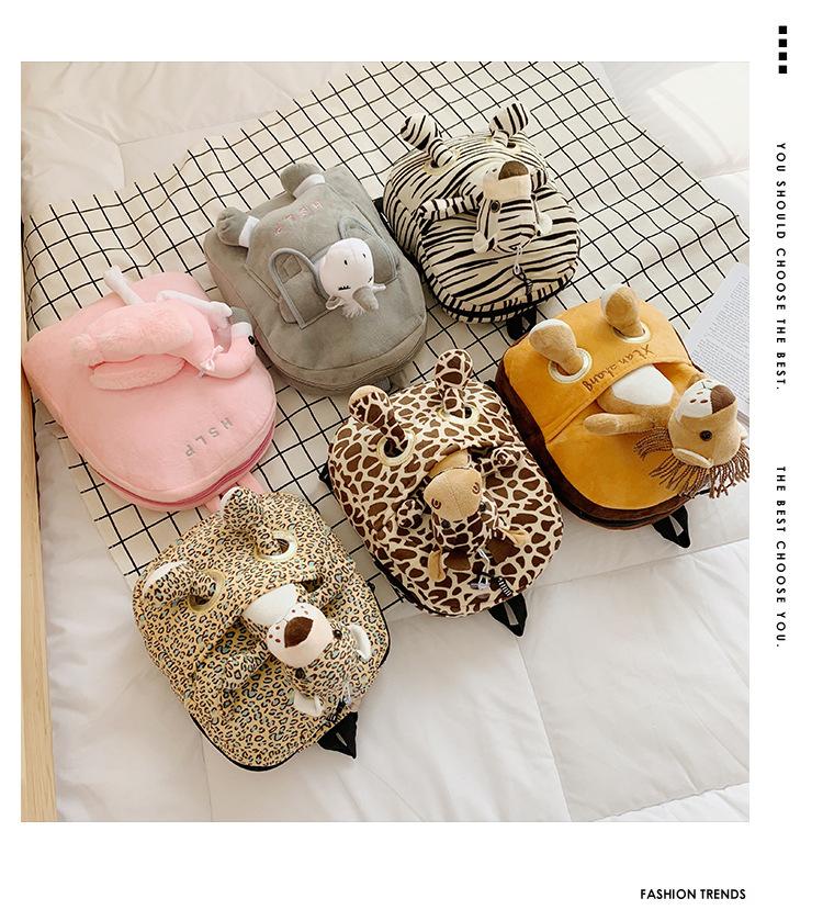 Creative Animal Children's Backpack Cartoon Cute Plush Boy Girl Backpack Kindergarten Backpack