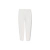 Li-Ning Drawstring Color Block Breathable Knitted Sports Pants Men Bottoms Cloud-White AKLS105-1