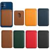 Phone Cover Leather Magnetic Card Holder Magnet Case Phone Card Holder Phone Wallet Card Solt
