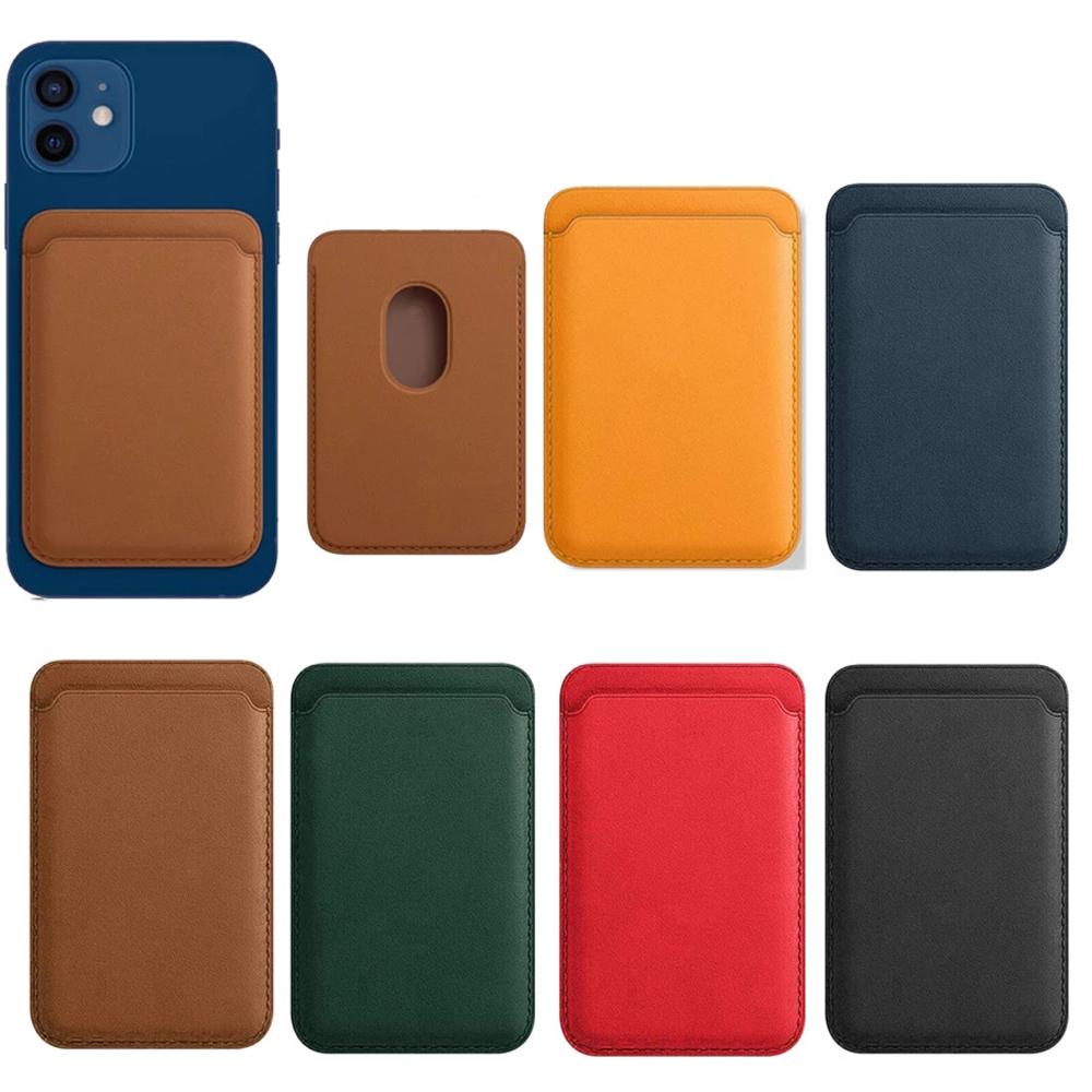 ID Holder Phone Cover Phone Card Holder Phone Wallet Card Solt Magnetic Card Holder Magnet Case