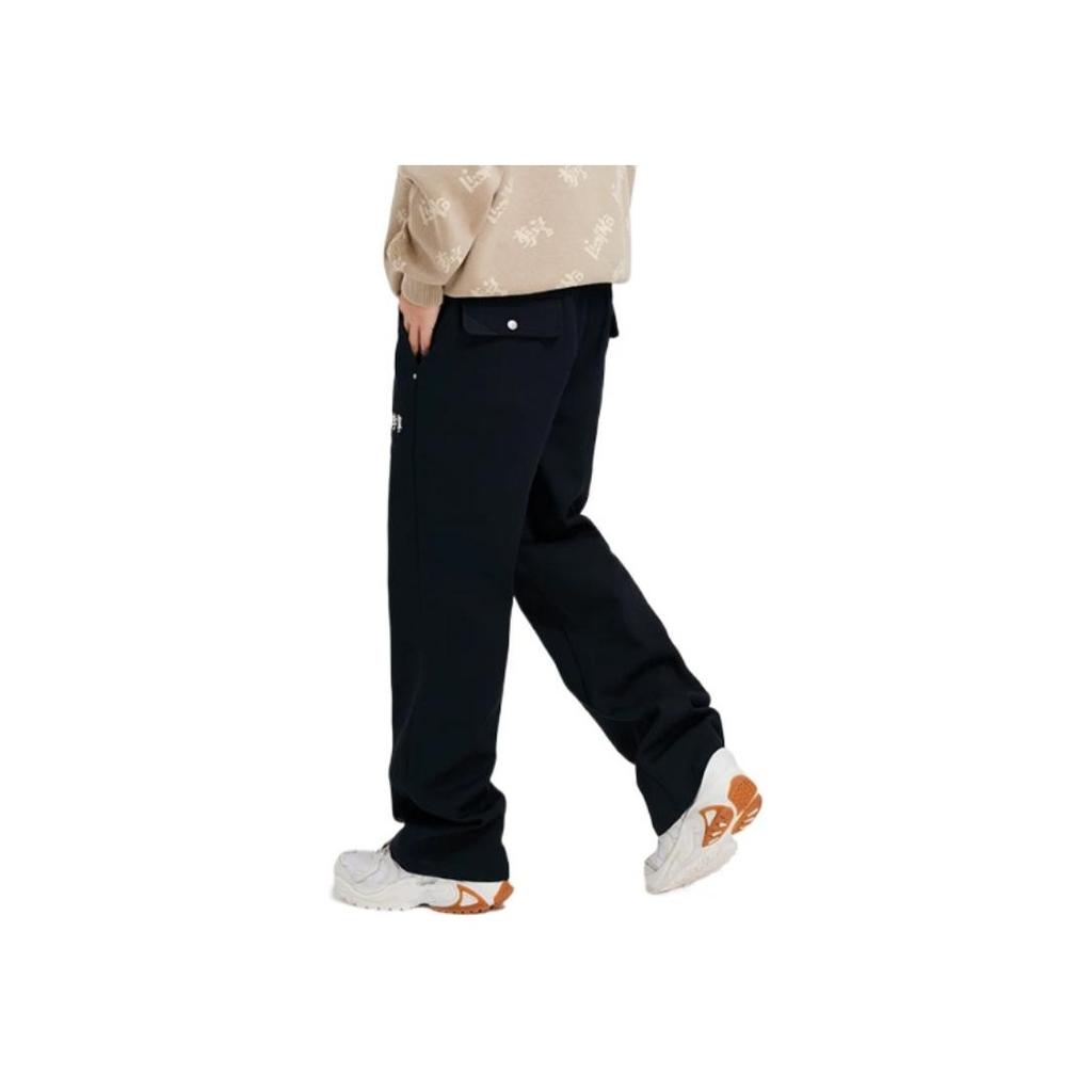 Li Ning Vital Essential Rovné ležérní kalhoty Pánské spodky Černá AKXSB55-3