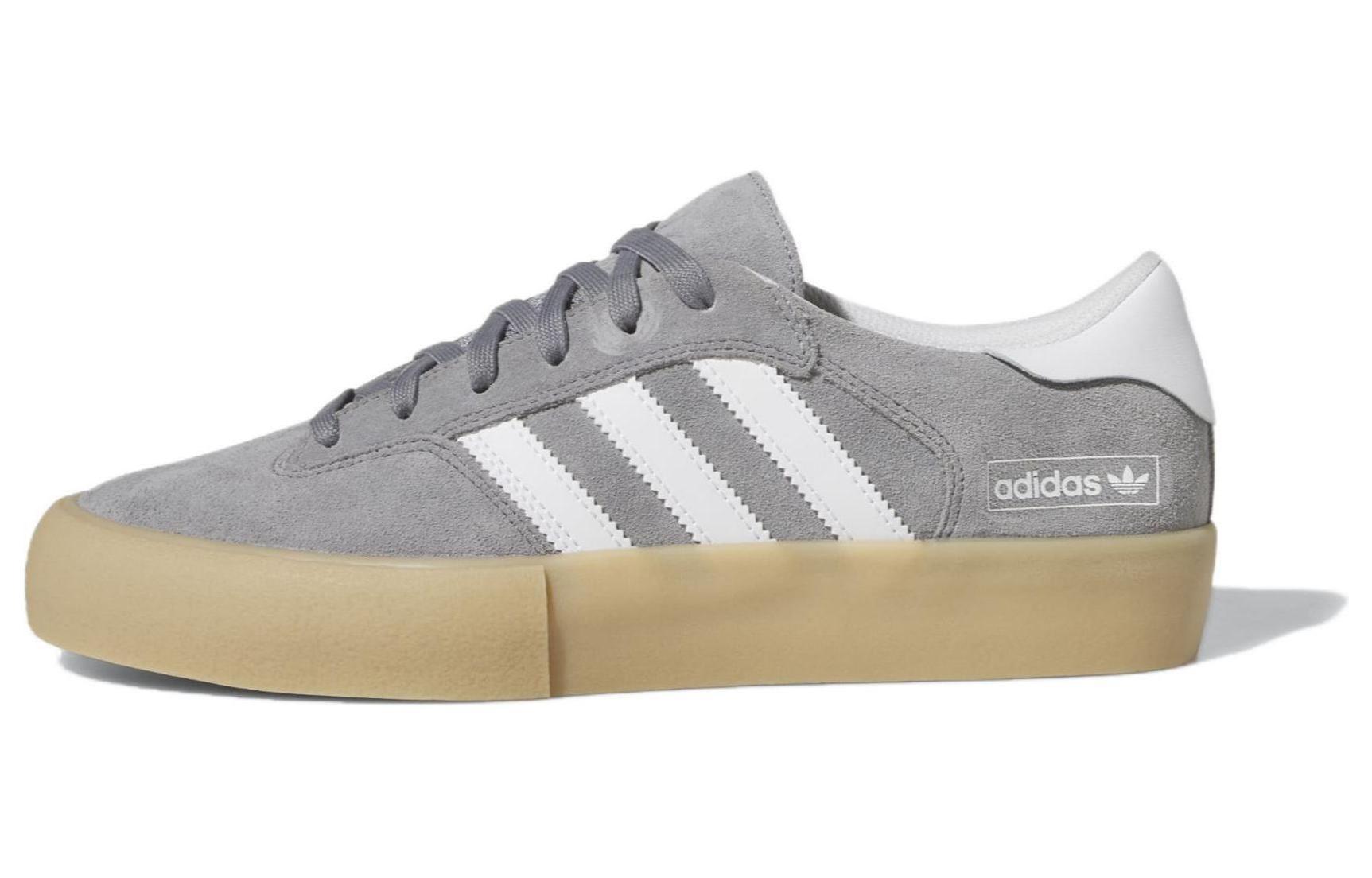 Adidas Matchbreak Super Grey White Gum IF0066 40⅔