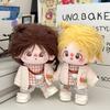 1 set Coat 20cm Cotton Doll Clothes Bellyband Plush Doll Clothes  Doll Accessories