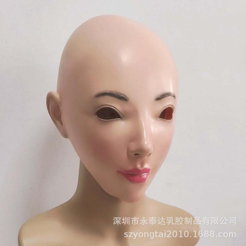 Open Mouth Beauty Latex Mask Halloween Cosplay Funny Party Costume Prop