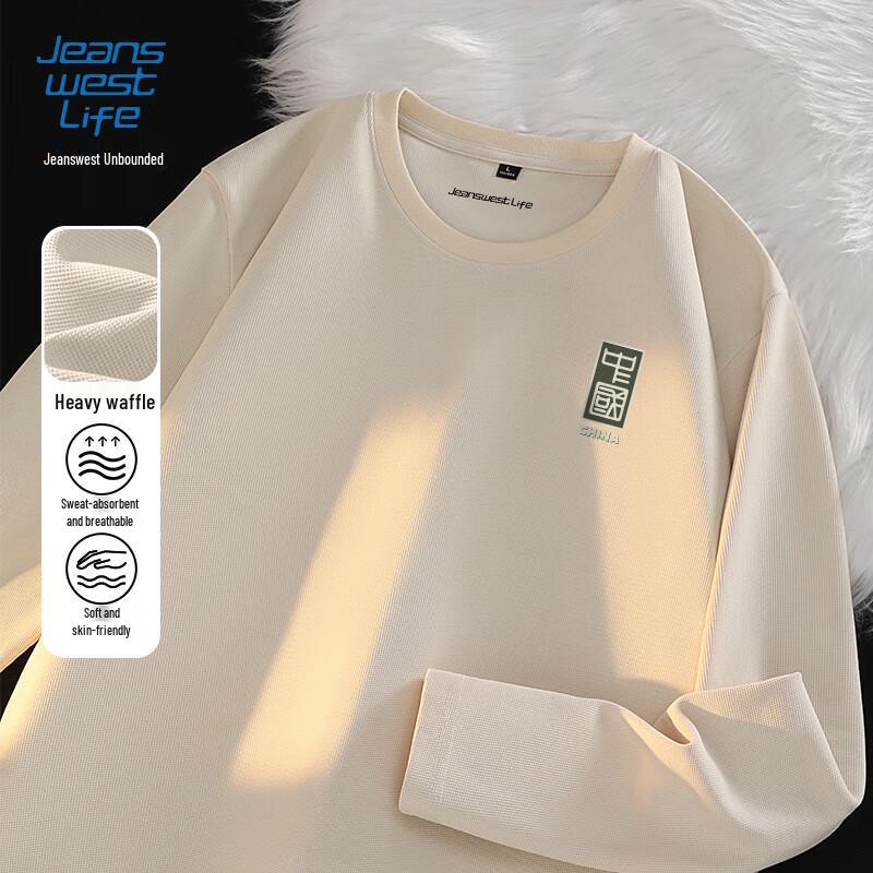 JEANSWEST LIFE Men's Long-Sleeve Waffle Casual T-Shirt
