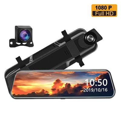 10'' Tela sensível ao toque Car Stream Media Dashcam DVR 1080P Lente dupla IPS Espelho retrovisor Câmera de painel Visão noturna Gravador de vídeo