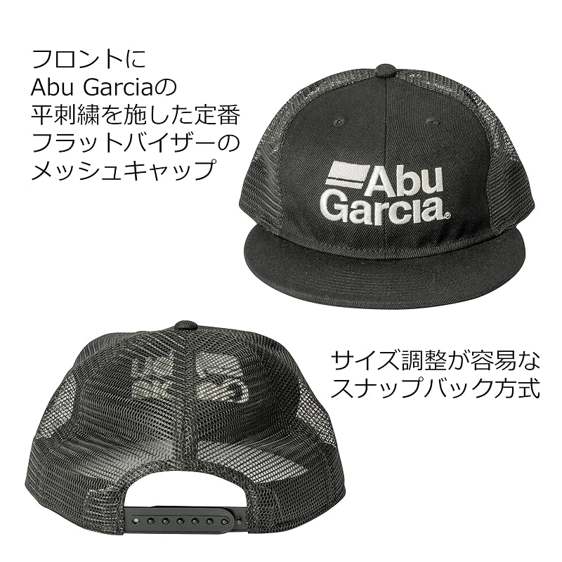 Abu Garcia Flat Bill Cap, Gray