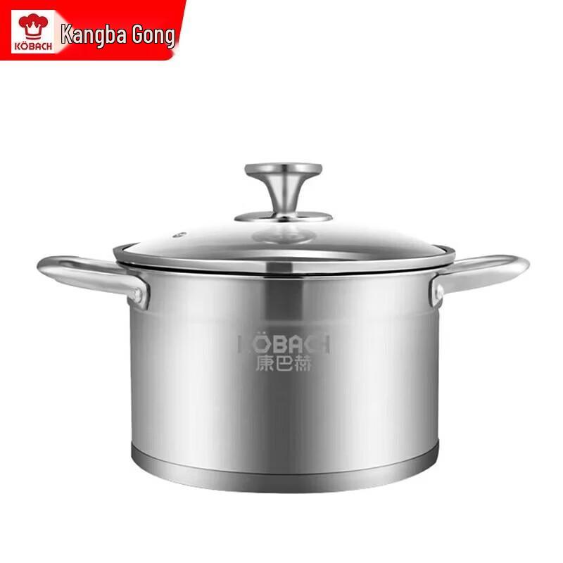 KOBACH 22cm Enamel Soup & Stew Pot