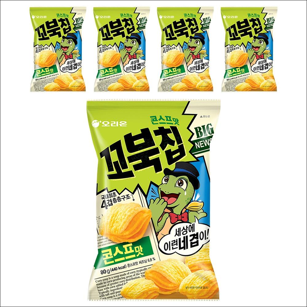 Orion Turtle Chips (Kobuk Chip) Corn Soup Flavor 80g (4pack / 5pack / 12pack) 80g x 4pack