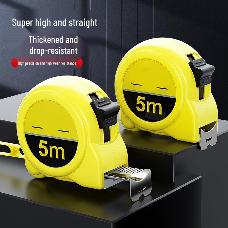 YangAn 5-Meter Steel Tape Measure