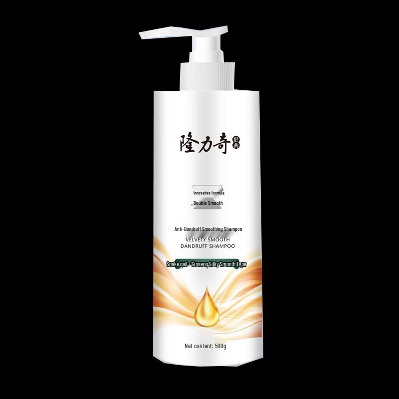 Longrich Anti-Dandruff Smooth Shampoo