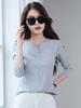 Women's V-Neck Long-Sleeve Slimming Casual Top - Fall 2025 Fashion, Age-Reducing, Loose Fit
