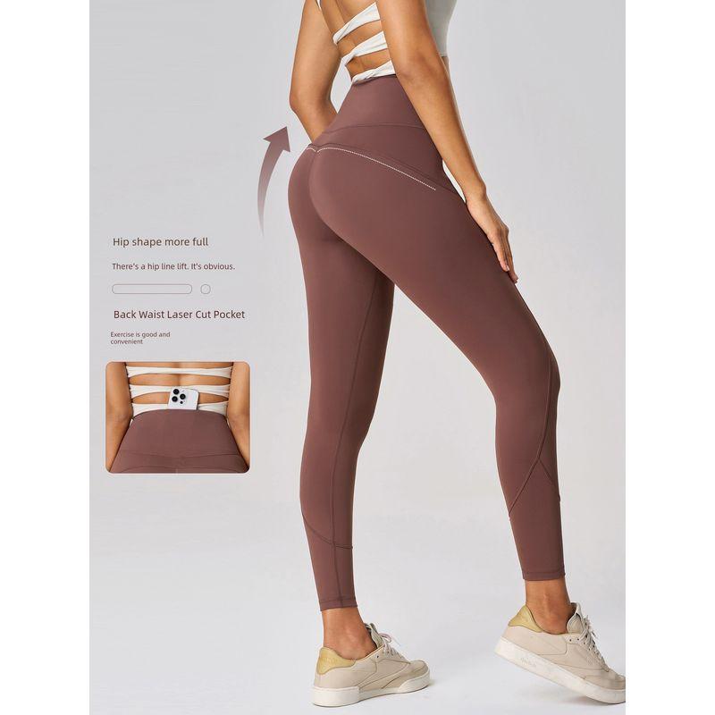 Lu Same Style No Embarrassment Line Fitness Pants Women's Summer Thin High Waist Hip Raise Fitness Pants Back Waist Pocket Yoga Ninth Pants