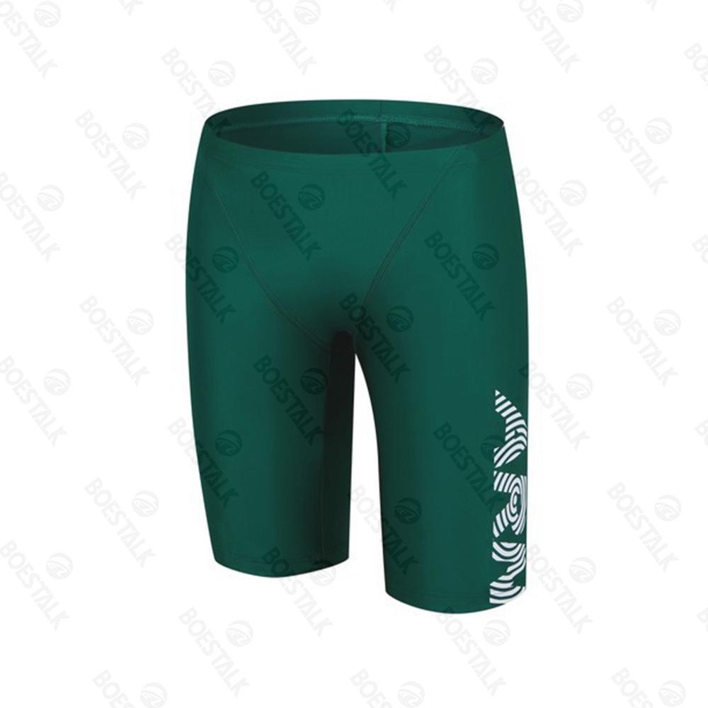 

2024 Мужские летние спортивные плавки для улицы - Пляжная и тренировочная соревновательная одежда для плавания XS