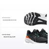 GT 1000 13 GS Schwarz Carbon Kinder-Sneaker 1014A343-007