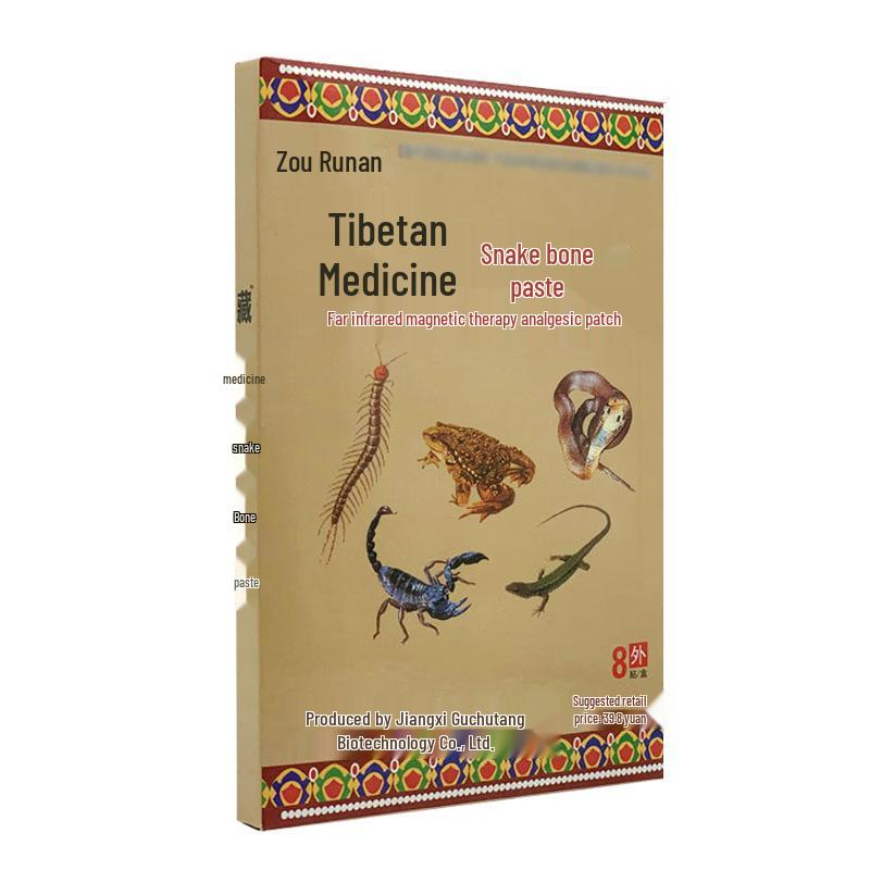 

Глобальна тигрова нашивка: Знеболення при болях у плечі та дискомфорті в суглобах Tibetan Snake Bone Patch
