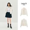 Semir Women's Autumn Textured Ruffle Trim Curved Sleeve Jacket
