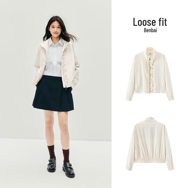Semir Women's Autumn Textured Ruffle Trim Curved Sleeve Jacket