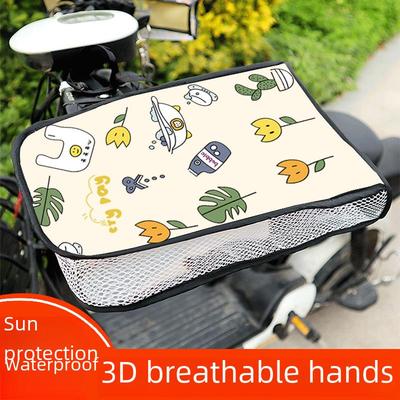 Summer Waterproof UV-Resistant Motorcycle Handlebar Gloves