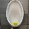 Anti Splash Design Urinal Screens Deodorizer Soft Long Lasting Urinal Screen Pad Easy To Use Urinal Mats Odor Freshener Toilet