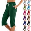 Women's Fashionable And Comfortable Yoga Pants: Slim-Fit, Mid-, 7/8 Length